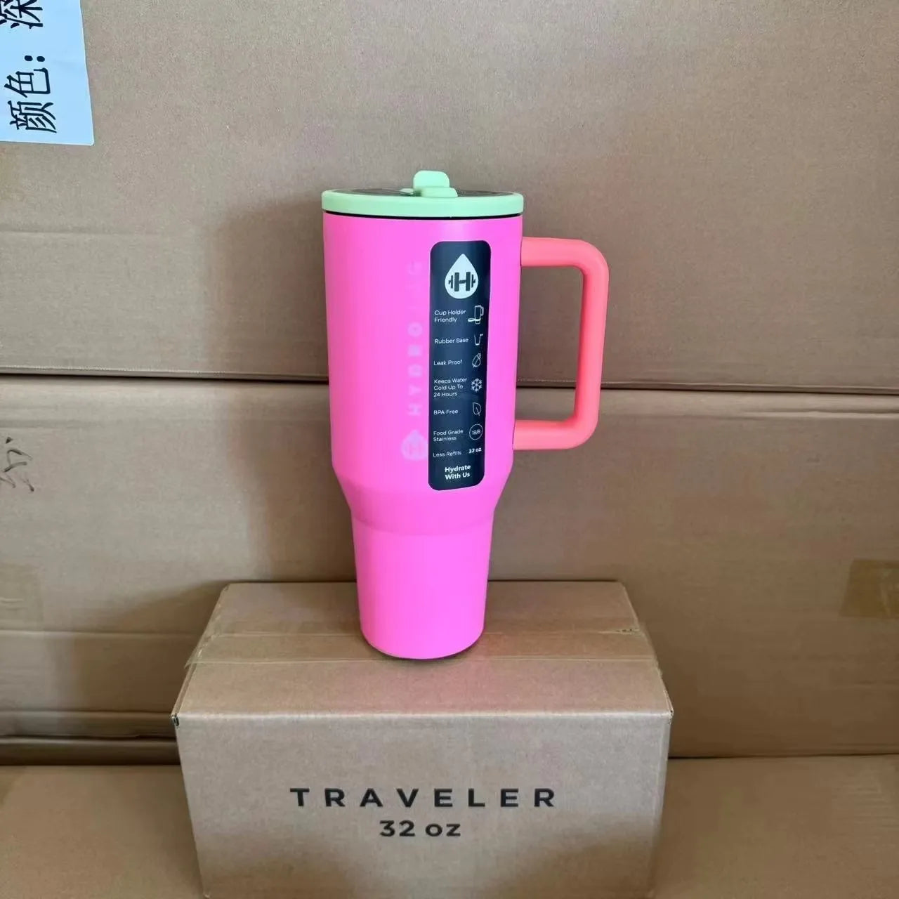 HydroJug Tumbler Car Mug