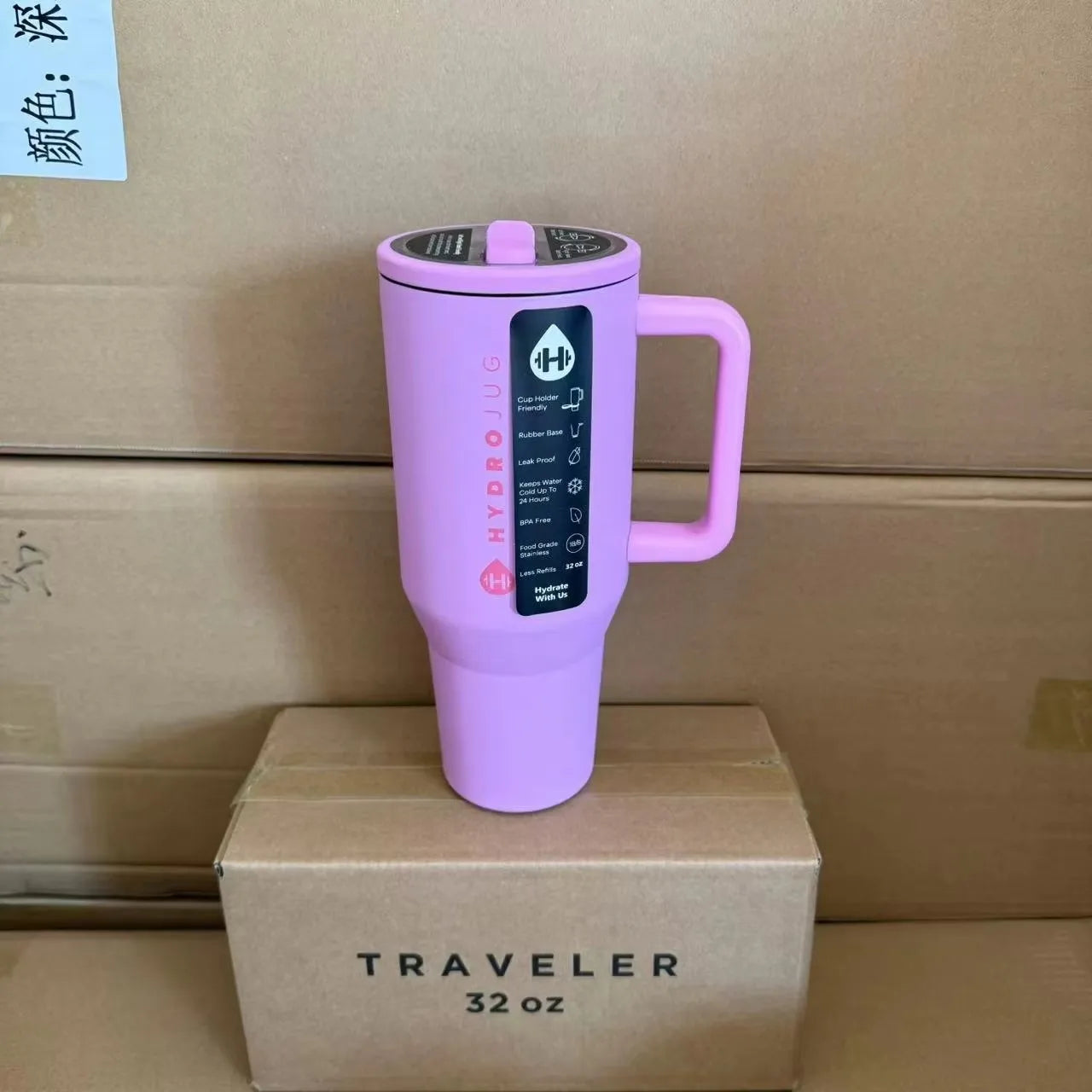 HydroJug Tumbler Car Mug