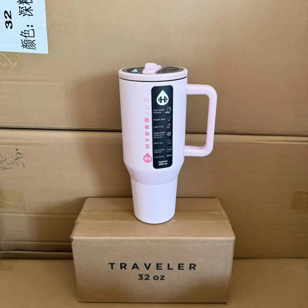 HydroJug Tumbler Car Mug